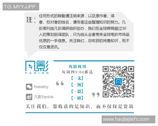 重庆篮球队反击战术解析：深度剖析其成功背后的秘密与策略